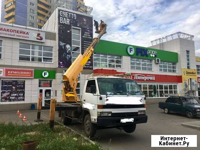 Автовышка Омск - изображение 1