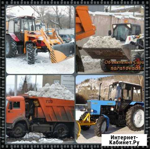 Уборка погрузка вывоз снега Пенза - изображение 1
