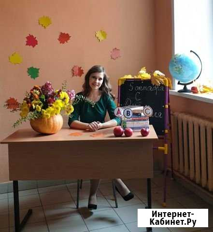 Репетитор по географии Гусь-Хрустальный - изображение 1