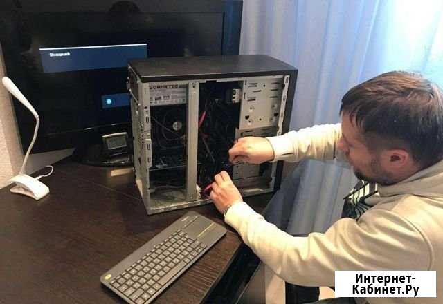 Компьютерная Помощь Ставрополь - изображение 1
