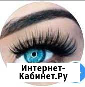 Наращивание ресниц Загорянский - изображение 1