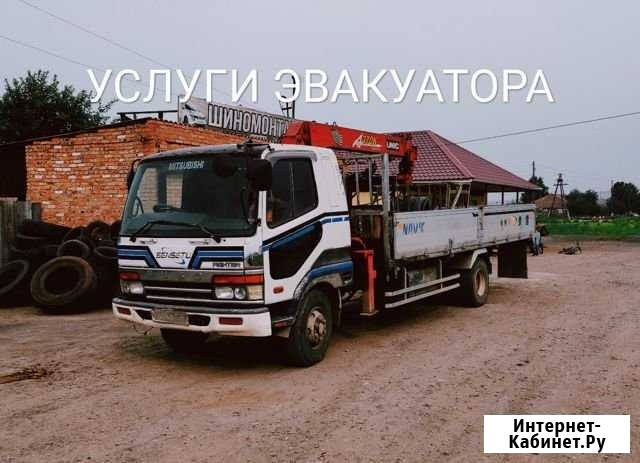 Грузовик с краном 5 тонн кран 3 тонны Владивосток - изображение 1