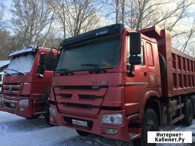 Аренда самосвала Челябинск - изображение 1