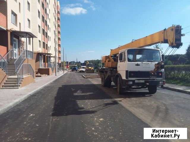 Услуги автокрана Ивановец  14 тн Тула - изображение 1