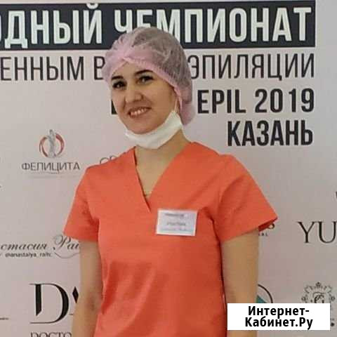 Мужская, женская депиляция/шугаринг Чебоксары - изображение 1