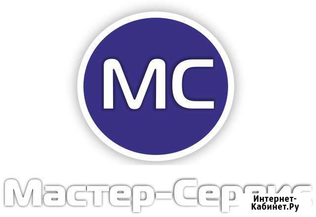 Ремонт ноутбуков и компьютеров: Мастер-Сервис Оренбург - изображение 1