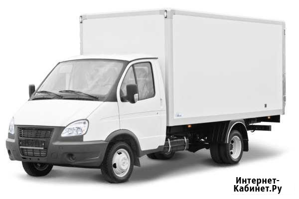 Газель до 2 т, 18 кубов Томск - изображение 1