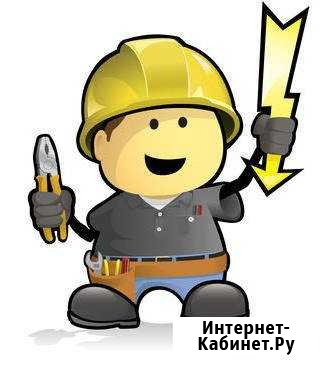 Услуги электрика Нижнеудинск Нижнеудинск - изображение 1