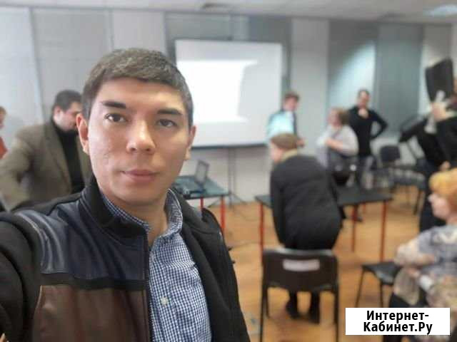 Ремонт пк в офисе Москва - изображение 1