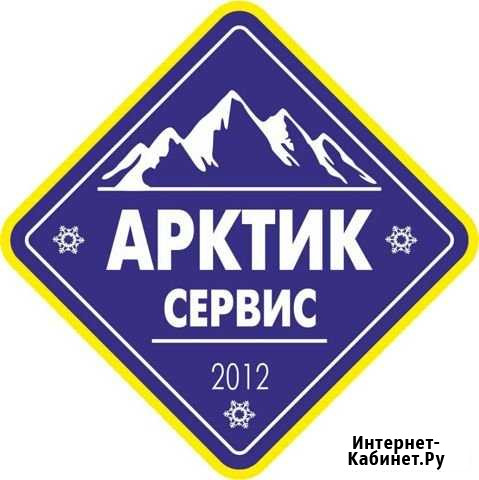 Автосервис,все виды ремонта авто Омск - изображение 1
