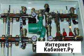 Сантехник отопление водоснабжение Ставрополь