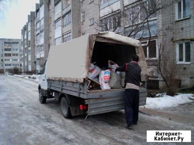 Грузоперевозки, переезды, вывоз мусора Коломна - изображение 1
