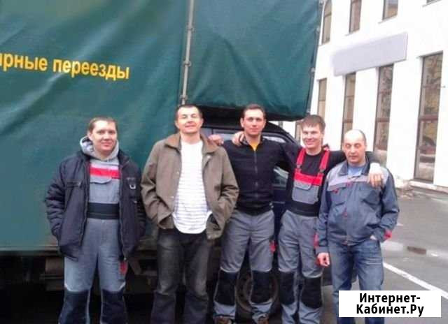 Грузчики Воронеж - изображение 1