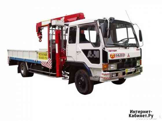 Услуги крана-манипулятора Mitsubishi Fuso Ижевск