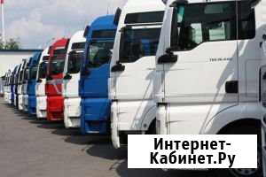 Грузовая Автостоянка Красноярск - изображение 1