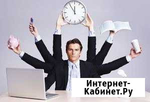Риелтор Астрахань - изображение 1