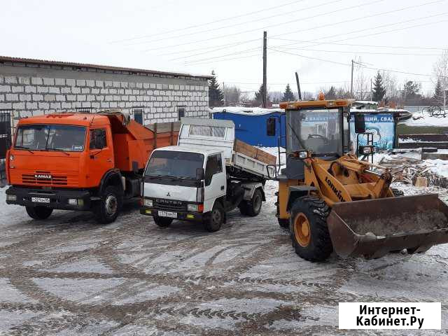 Вывоз мусора С грузчиками Омск - изображение 1