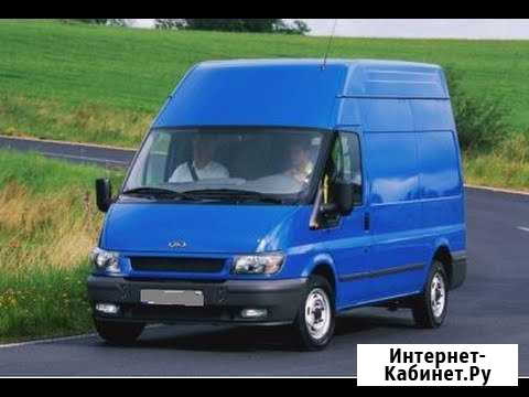 Грузоперевозки Павловск - изображение 1