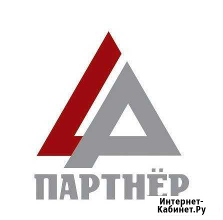 Подготовка договоров купли-продажи недвижимости Димитровград - изображение 1