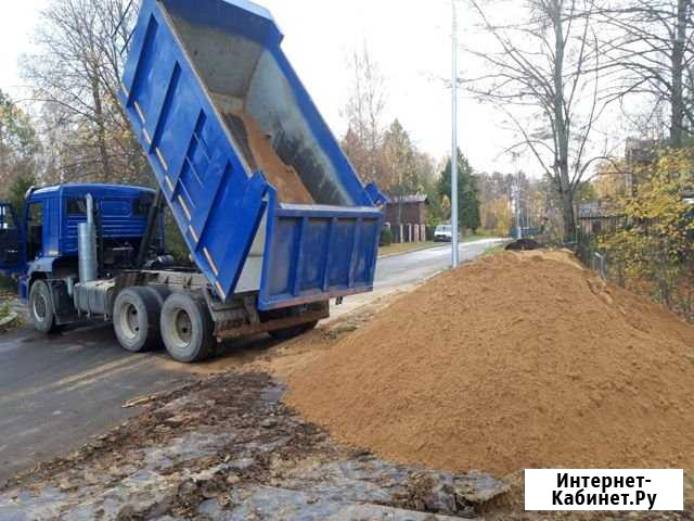 Самосвал камаз в аренду, доставка песка, вывоз гру Химки - изображение 1