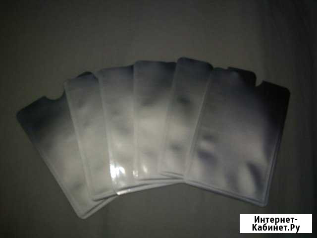 Чехлы для пластиковых карт Самара - изображение 1