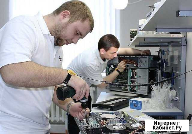 Ремонт компьютеров. Ремонт ноутбуков. Установка OS Казань - изображение 1