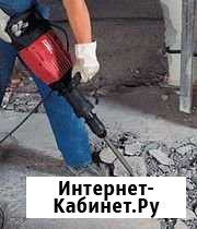 Демонтаж Анапа - изображение 1