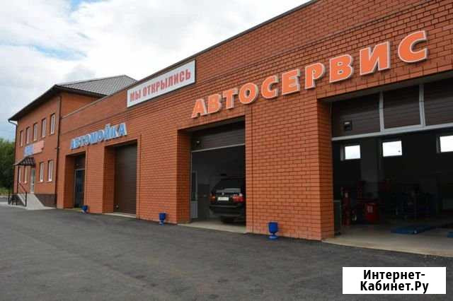 Автосервис Красноярск - изображение 1