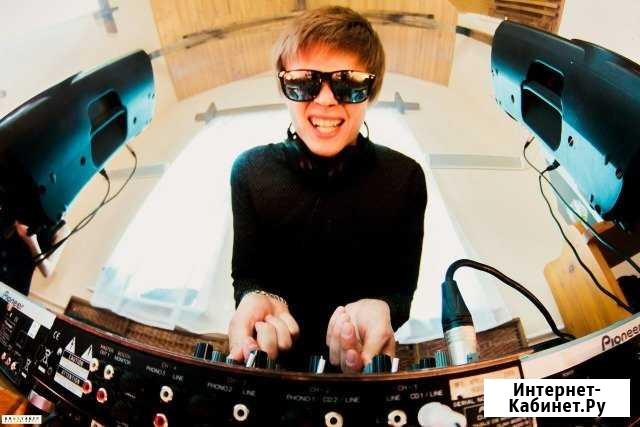 DJ Диджей Звукооператор на Банкет. Свадьбу, Юбилей Магнитогорск - изображение 1