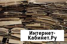 Уборка Рубцовск - изображение 1