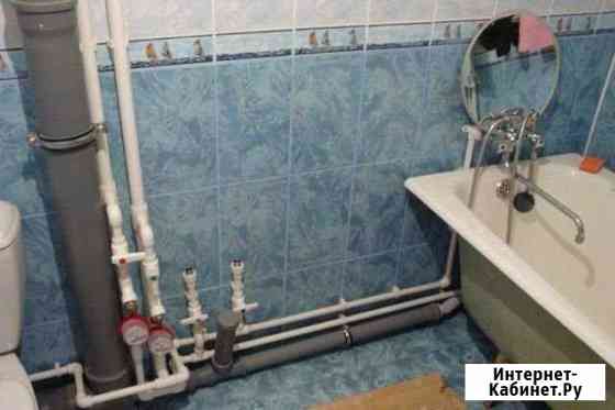 Сантехник, отопление, разводка гвс хвс и др Казань
