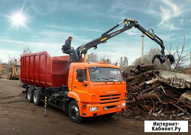 Покупка металлолома Севастополь - изображение 1
