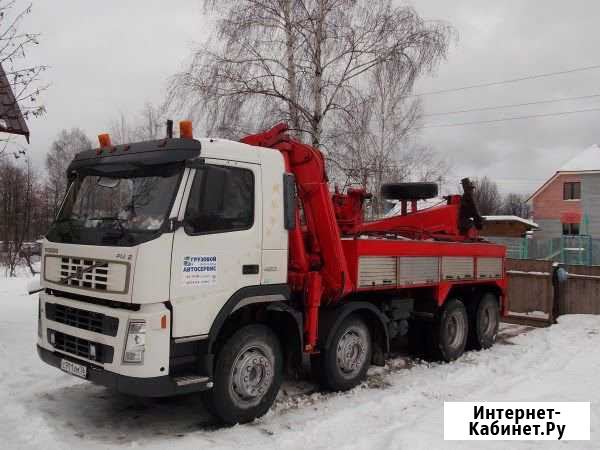 Услуги Эвакуатора, грузовой эвакуатор, манипулятор Ярославль - изображение 1