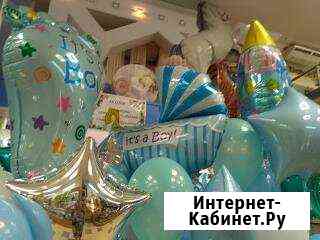 Шар гелиевый Нижний Новгород