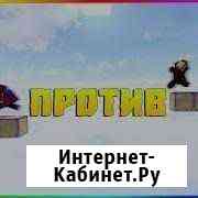 Тренер по строительству и пвп в майнкрафт Сочи