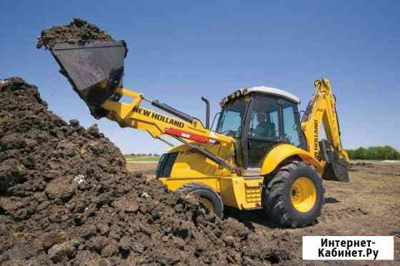 Услуги экскаватора-погрузчика New Holland гидробур Пенза