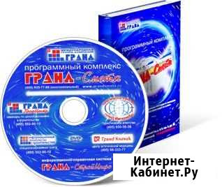 Сметы, кс-2 и кс-3 Красноярск - изображение 1