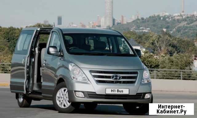 Пассажирские перевозки Hyundai Grand Starex (H1) Октябрьский - изображение 1