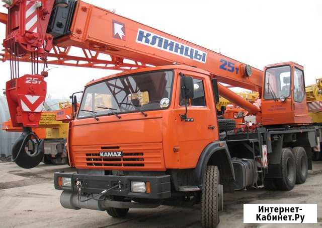 Аренда автокрана 16-25-32-50-60 т и манипулятора Лобня - изображение 1