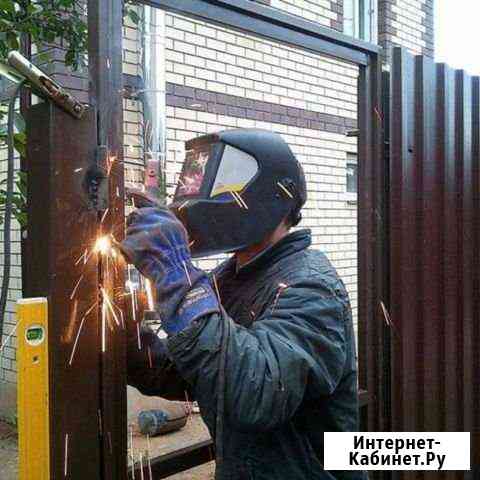 Выездные услуги Сварочных работ Тверь