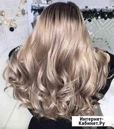 Парикмахерские услуги Краснодар