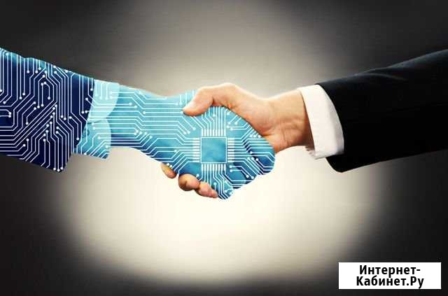 Комплексное ит-обслуживание организаций Аутсорсинг Таганрог - изображение 1