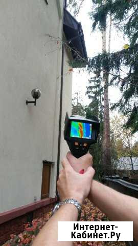 Поиск скрытых протечек воды Москва - изображение 1