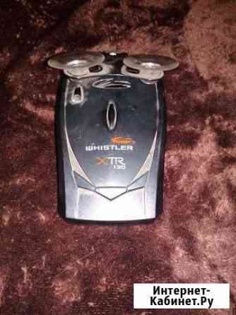 Радар детектор Whistler XTR 130 Рубцовск