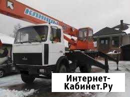 Автокран 25 тонн-стрела 21 метр Аренда, услуги Ростов-на-Дону - изображение 1