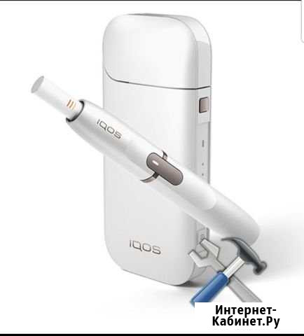 Ремонт Iqos Новосибирск - изображение 1