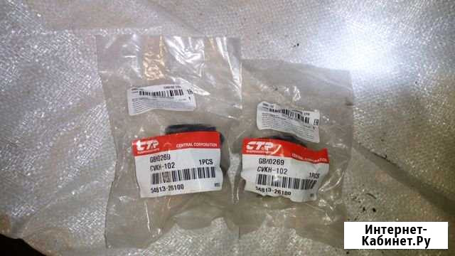 Hyundai/Kia 54813-26100 Конево - изображение 1