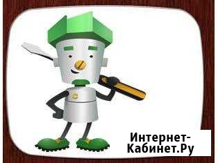 Ремонт телевизоров на дому Йошкар-Ола - изображение 1