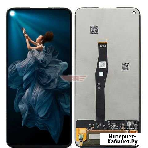 Замена дисплея Honor Омск - изображение 1