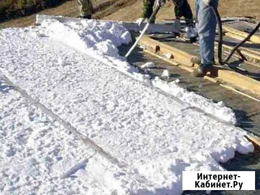 Утепление пеноизолом. Заливка стен, крыш Белореченск - изображение 1